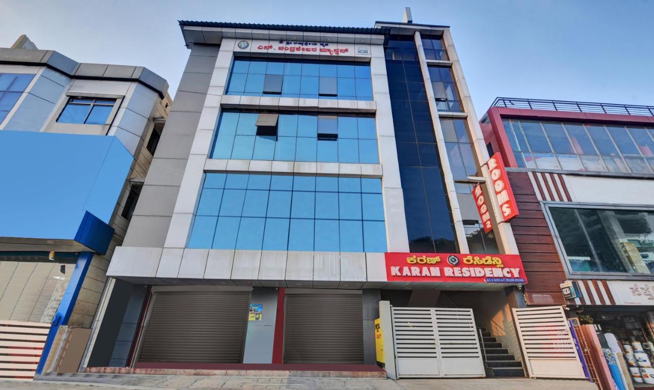Karan Residency Hotel Mysore Exterior foto