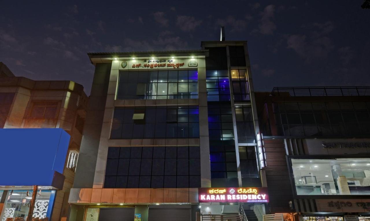 Karan Residency Hotel Mysore Exterior foto